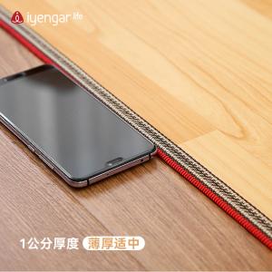 A5015地暖垫(200*200cm) 电热毯 石墨烯碳晶地热垫电加发热瑜伽垫地板毯客厅家用（新疆西藏不包邮）