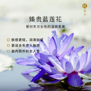 W1016美色 面部精华 20ml（西藏，新疆运费 25 元/黑龙江省, 吉林省, 辽宁省, 内蒙古，宁夏，青海15 元 这些地区请联系客服补运费）