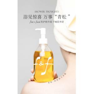 W1001青松沐浴油300ml（西藏，新疆运费 25 元/黑龙江省, 吉林省, 辽宁省, 内蒙古，宁夏，青海15 元 这些地区请联系客服补运费）
