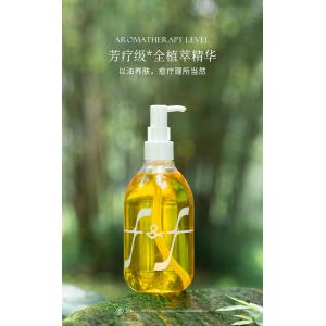 W1001青松沐浴油300ml（西藏，新疆运费 25 元/黑龙江省, 吉林省, 辽宁省, 内蒙古，宁夏，青海15 元 这些地区请联系客服补运费）