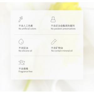 W1001青松沐浴油300ml（西藏，新疆运费 25 元/黑龙江省, 吉林省, 辽宁省, 内蒙古，宁夏，青海15 元 这些地区请联系客服补运费）