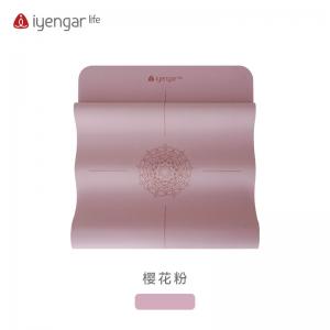 A3096便携瑜伽垫 旅行户外可随意折叠瑜伽垫 