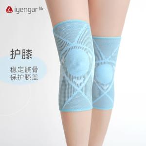 A2097 瑜伽运动防滑护膝 支撑健身关节瑜伽运动登山篮球跳绳骑行膝盖护具
