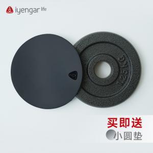 FJZH10021迷你杠铃片+小圆垫