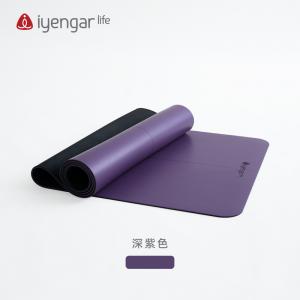 A3026 订制瑜伽垫 2MM薄垫