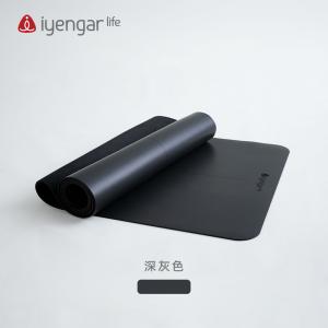 A3026 订制瑜伽垫 2MM薄垫