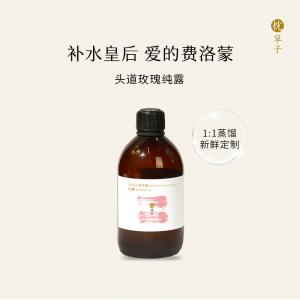 W1014大马士革玫瑰纯露 500ml（西藏，新疆运费 25 元/黑龙江省, 吉林省, 辽宁省, 内蒙古，宁夏，青海15 元 这些地区请联系客服补运费）