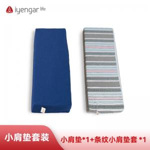 A2013/A2014大小肩垫 尺寸 肩倒立垫