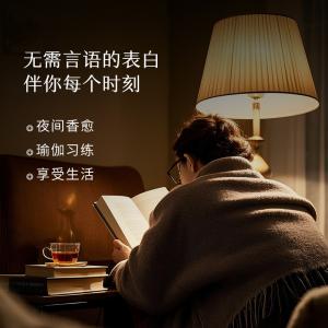 W1048芳香精油蜡烛（两个）（西藏，新疆运费 25 元/黑龙江省, 吉林省, 辽宁省, 内蒙古，宁夏，青海15 元 这些地区请联系客服补运费）