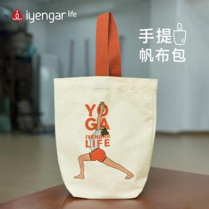  F1094站式体式瑜伽手提帆布包 轻盈简约，生活随行