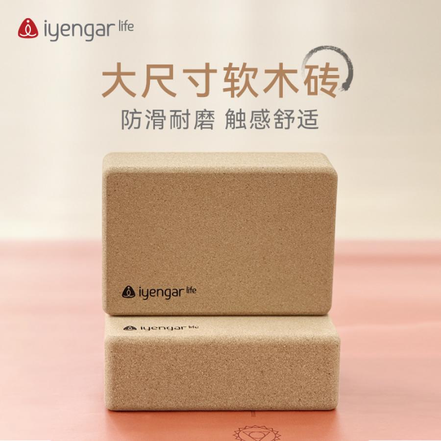 A5016 大尺寸软木砖 天然橡胶环保安全 防滑耐磨