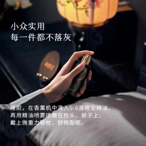 晚安盒子2.0（西藏，新疆运费 25 元/黑龙江省, 吉林省, 辽宁省, 内蒙古，宁夏，青海15 元 这些地区请联系客服补运费）