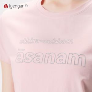 C1195瑜伽经2.46 女装T恤 吸湿排汗 立体印花：Sthira-sukham asanam