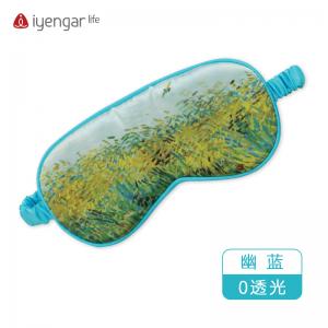 A2100 眼罩 助眠 颂钵瑜伽调息眼罩