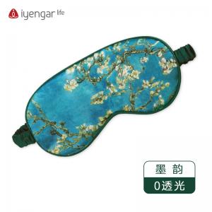  A2100 眼罩 助眠 颂钵瑜伽调息眼罩