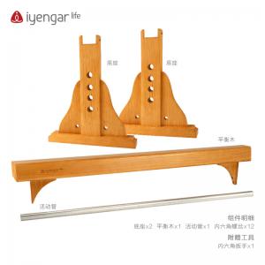 A1061瑜伽平衡木马(鸡翅木) 组合木马 可拆卸（物流运费请咨询客服）