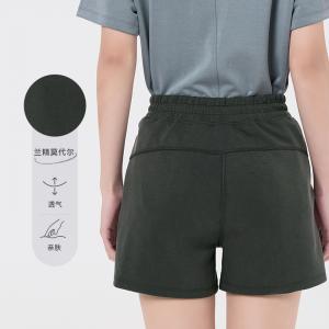 C2117空气层短裤 柔软垂顺 清爽透气 宽松的版型 修饰胯宽不挑身材 视觉显腿长