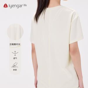 C1201空气层短袖T恤 柔软垂顺 清爽透气 垂顺抗皱易打理着身更有型