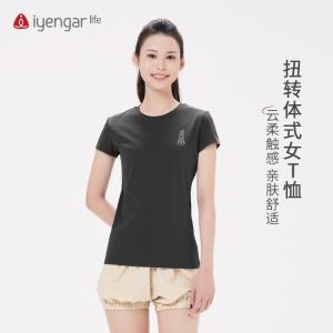 C1190扭转体式女装瑜伽短袖T恤 修身“双C线” 刺绣印花 透气柔软 新款上市