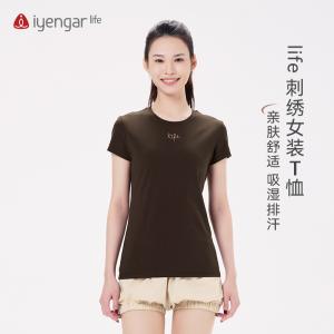 C1192 life刺绣女装瑜伽短袖T恤 吸湿排汗 瑜伽“life”展现 大地色系唤醒根基稳固力量