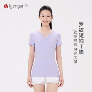 C1193罗纹瑜伽短袖T恤 修身 柔软透气“下犬式”刺绣臣服于身体,享受伸展