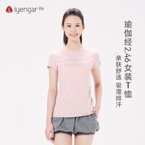 C1195瑜伽经2.46 女装T恤 吸湿排汗 立体印花：Sthira-sukham asanam