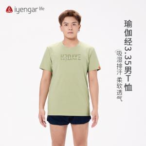 C3051瑜伽经3.35 男装T恤 短袖 吸湿排汗 大自然草绿色
