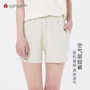 C2117空气层短裤 柔软垂顺 清爽透气 宽松的版型 修饰胯宽不挑身材 视觉显腿长