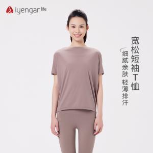 C1200 宽松短袖T恤 宽松显瘦 细腻亲肤 轻薄排汗