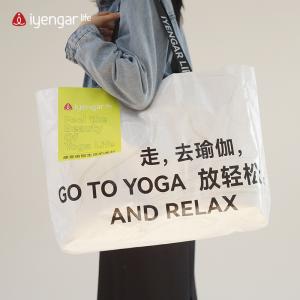 F1095瑜伽元素编织辅具袋 手提肩背两用 出行任意切换