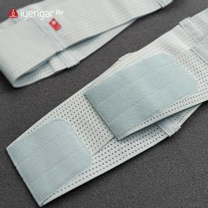 A2101 骨盆带 妈妈臀 假胯 产后收胯塑型骨盆矫正带 挺拔身姿收胯提臀