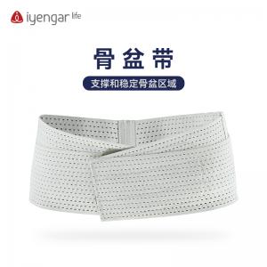 A2101 骨盆带 妈妈臀 假胯 产后收胯塑型骨盆矫正带 挺拔身姿收胯提臀