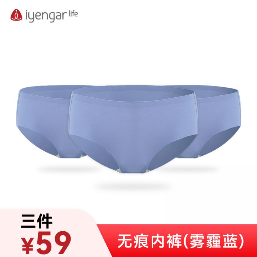 FZZH10132内裤三件套餐