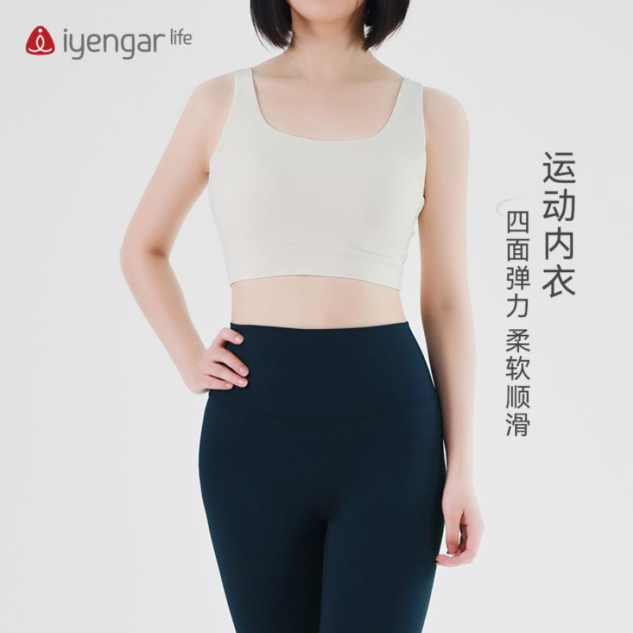 C1203瑜伽运动内衣 加高侧幅更好包裹 隐藏副乳更聚拢
