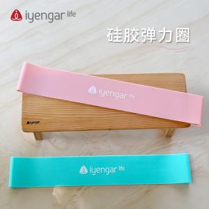 A3100硅胶弹力圈 凤仙粉（10磅）