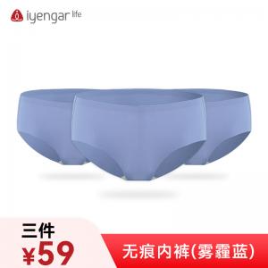FZZH10132内裤三件套餐