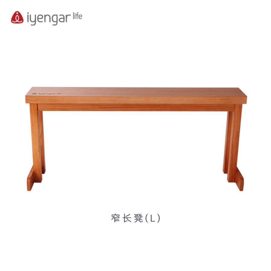 A1072 窄长凳L码(鸡翅木)（仅支持物流运费）