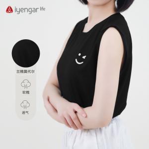 C1202瑜伽习练背心 无袖短T 肩位折叠设计，简约时尚