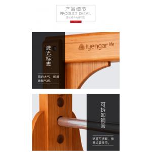 A1061瑜伽平衡木马(鸡翅木) 组合木马 可拆卸（物流运费请咨询客服）