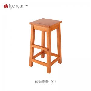 A1069瑜伽高凳S码（鸡翅木）（仅支持物流运费）