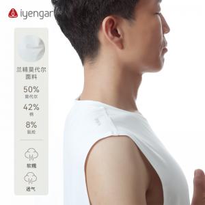  C3054男装习练瑜伽运动背心 无袖T恤  凉感舒爽 柔软垂顺