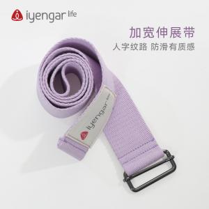  A2104瑜伽加宽伸展带 5*110CM 纯棉织带瑜伽加宽伸展带 5*110CM 纯棉织带