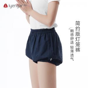 C2120棉麻灯笼瑜伽男女同款短裤 无口袋 轻薄透气 舒适包裹自在 伸展零负担