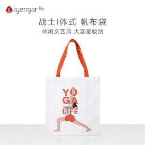 F1108战士I体式帆布袋 瑜伽元素帆布袋