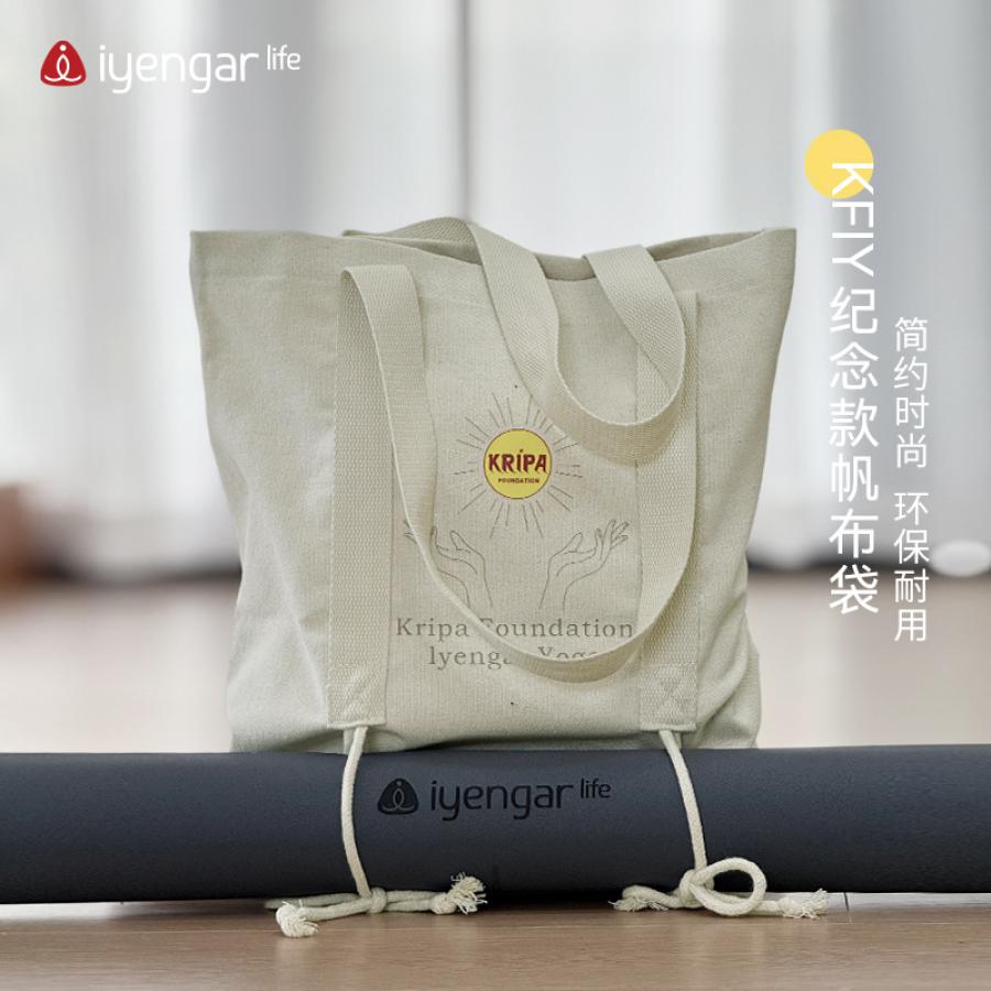  F1109 KFIY纪念款帆布袋 休闲文艺风 大容量收纳 单肩Or手提，多种选择随心搭~