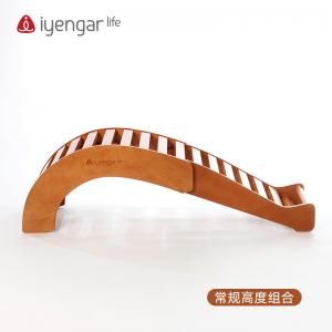 A1080折叠瑜伽桥 鸡翅木 （3个部件组合而成，可组合成不同形态） /小鲸鱼/倒手杖式长凳/背部舒展器/瑜伽辅具（物流发货，请咨询客服修改运费）