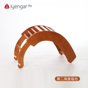 A1080折叠瑜伽桥 鸡翅木 （3个部件组合而成，可组合成不同形态） /小鲸鱼/倒手杖式长凳/背部舒展器/瑜伽辅具（物流发货，请咨询客服修改运费）