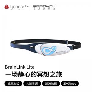 W2003 BrainLink Lite 头环