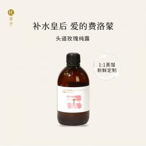 W1014大马士革玫瑰纯露 1L（预售7月31日陆续到货）（西藏，新疆运费 25 元/黑龙江省, 吉林省, 辽宁省, 内蒙古，宁夏，青海15 元 这些地区请联系客服补运费）