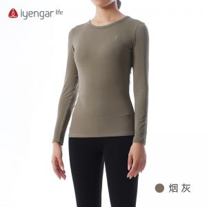 C1209 罗纹长袖T恤 轻盈贴合 柔韧回弹力十足